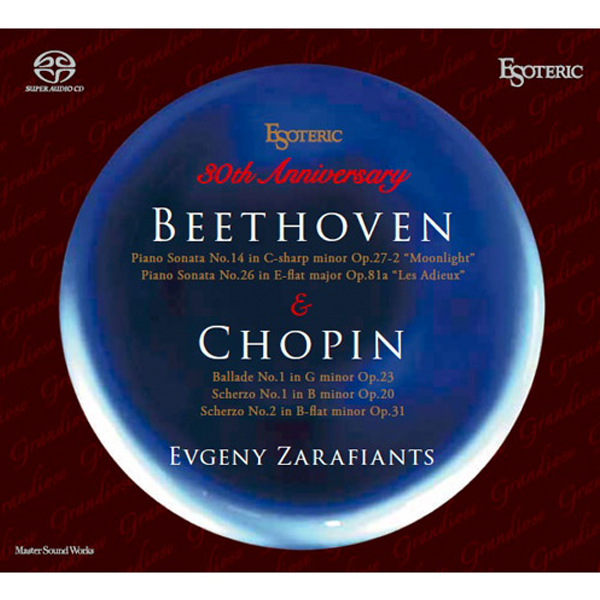 【Esoteric】ESSO-10002 ESOTERIC 30周年紀念限定盤 「BEETHOVEN & CHOPIN」貝多芬&蕭邦 1