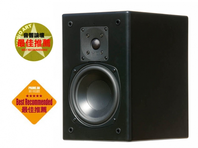 M&K Sound MPS-1611P主動式喇叭 1