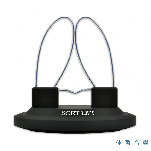 Nordost Sort Systems - Sort Lift 架線器 3